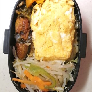 ひつまぶし風弁当